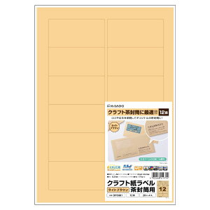 qTSbHISAGO kev^lNtgx p 0.11mm CguE OPC861 [A4 /20V[g /12]