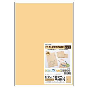 qTSbHISAGO kev^lNtgx p m[Jbg 0.11mm CguE OPC862 [A4 /20V[g /1]