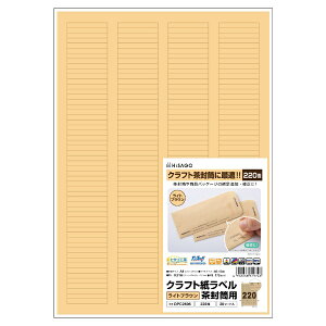 qTSbHISAGO kev^lNtgx p 0.11mm CguE OPC2606 [A4 /20V[g /220]