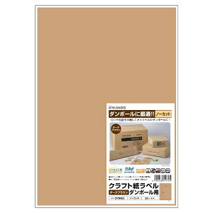 qTSbHISAGO kev^lNtgx _{[p m[Jbg 0.13mm _[NuE OPD862 [A4 /20V[g /1]