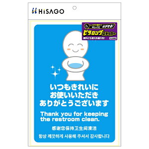 qTSbHISAGO kē\XebJ[l͂Is^OXebJ[ ꂢɂ肪Ƃ A4 1 KLS060