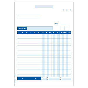 qTSbHISAGO kev^lϏiE[ij C{CXΉ [A4 /500] BP1460