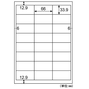 qTSbHISAGO kev^lGRm~[x lӗ] 0.10mm ELM012L [A4 /500V[g /24]