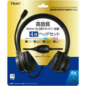 ナカバヤシ｜Nakabayashi ヘッドセット ブラック MHM-S34BK [φ3.5mmミニプラグ /両耳 /ヘッドバンドタイプ]