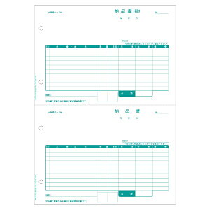 yGg[Ń|Cgő3{b12/1z qTSbHISAGO kev^l[i 2 敪Ή [A4 /500 /2] BP1400