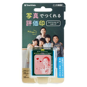 V`n^bShachihata tHgbZ[WX^v u[ [I[_[ PEW-B3/MO