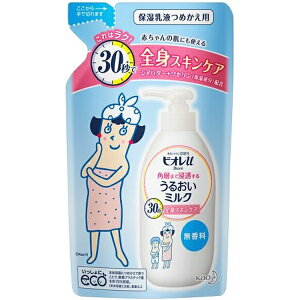 �ԉ��bKao Biore �r�I��u �p�w�܂ŐZ�����邤�邨���~���N �߂����p 250mL ������