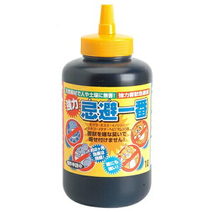 FUTAWA�b�t�^�� ���͊������ �t�̃^�C�v 1L
