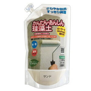 tWwbFujiwara Chemical ȒPS]y 1.5kg Th