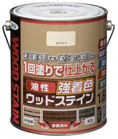 アサヒペン｜Asahipen 油性強着色ウッドステイン 1.6L ホワイト