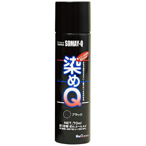 QeNmWBbSOMAY-Q TECHNOLOGY ~jQGA][ ubN 70ML