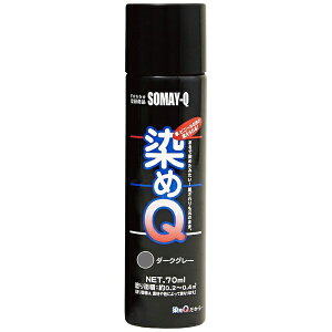 QeNmWBbSOMAY-Q TECHNOLOGY ~jQGA][ _[NO[ 70ML