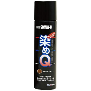 QeNmWBbSOMAY-Q TECHNOLOGY ~jQGA][ R[q[uE 70ML