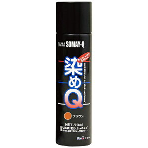 QeNmWBbSOMAY-Q TECHNOLOGY ~jQGA][ uE 70ML