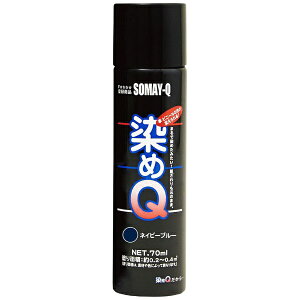 QeNmWBbSOMAY-Q TECHNOLOGY ~jQGA][ lCr[u[ 70ML