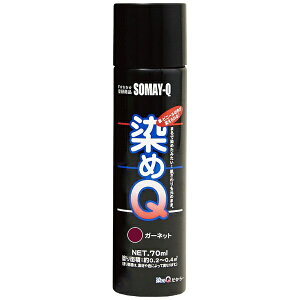 QeNmWBbSOMAY-Q TECHNOLOGY ~jQGA][ K[lbg 70ML