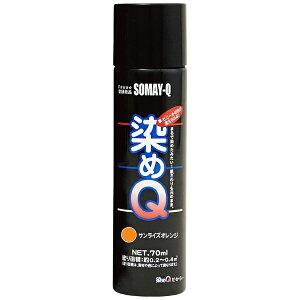 QeNmWBbSOMAY-Q TECHNOLOGY ~jQGA][ TCYIW 70ML
