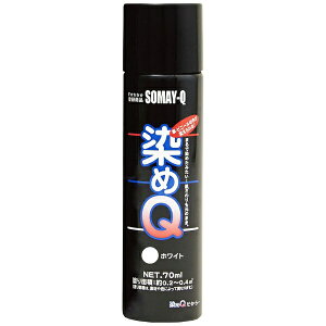 QeNmWBbSOMAY-Q TECHNOLOGY ~jQGA][ zCg 70ML