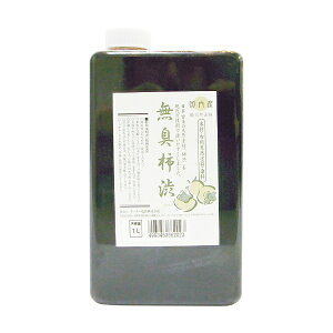 ^[i[FʁbTURNER COLOUR L`a 1L