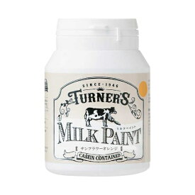 ターナー色彩｜TURNER COLOUR ミルクペイント 200ml サンフラワーオレンジ MK200014