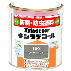 JynsIbKanpe Hapio LVfR[ VoOC 0.7L