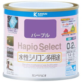 カンペハピオ｜Kanpe Hapio ハピオセレクト パープル 0.2L
