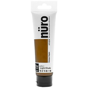 �J���y�n�s�I�bKanpe Hapio �k�[�� ���C�g�J�[�L�[ 30ML