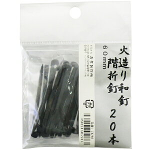 b̋Z b̋Z ΑaB KܓB 20{ b̋Z