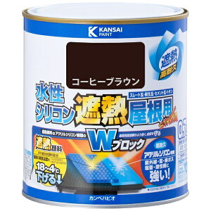 JynsIbKanpe Hapio VRՔMp R[q[uE 0.7L