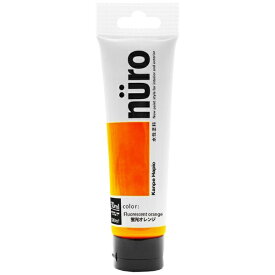 カンペハピオ｜Kanpe Hapio ヌーロ 蛍光オレンジ 30ML
