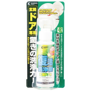 JynsIbKanpe Hapio  փhAp 100ML