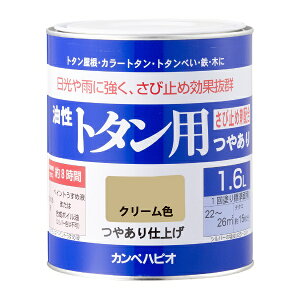 JynsIbKanpe Hapio g^p N[F 1.6L