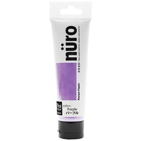 カンペハピオ｜Kanpe Hapio ヌーロ パープル 30ML