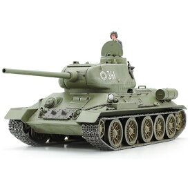 タミヤ｜TAMIYA 1/48 ミリタリーミニチュアシリーズ No．99 ソビエト中戦車 T-34-85