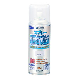 カンペハピオ｜Kanpe Hapio 透明さび止スプレー 透明 300ml