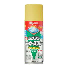 カンペハピオ｜Kanpe Hapio 油性シリコンラッカー ゴールド 300ML