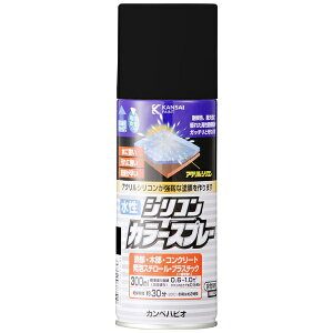 JynsIbKanpe Hapio VRJ[Xv[ ubN300ML