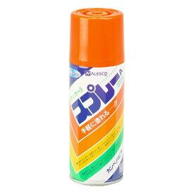 カンペハピオ｜Kanpe Hapio カンペラッカースプレーA オレンジ 300ML