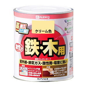 JynsIbKanpe Hapio E^K[h N[F 1.6L