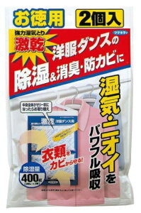 t}L[bFUMAKILLA  m_Xpp2