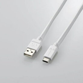 エレコム｜ELECOM Type-C USB-Cケーブル スマホ用 USB(A-C) 認証品 まとまるケーブル 形状記憶 抗菌 2.0m ホワイト MPA-MAC20NWH [2.0m ※コネクタ含まず]