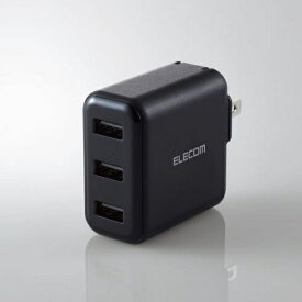 ELECOM｜エレコム iPhone充電器 AC充電 3.6A出力 USB 3ポート 合計18W ブラック スマホ タブレット おまかせ充電 ブラック MPA-ACU12BK [12W /USB-A×3 /3ポート]