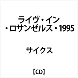 インディーズ サイクス： ライヴ・イン・ロサンゼルス・1995【CD】 【代金引換配送不可】