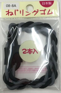 ϔbSHOBIDO ˂OS i2{j08-8A 08-8A