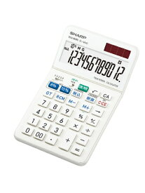 SHARP｜シャープ 軽減税率対応実務電卓 抗菌仕様ナイスサイズタイプ [W税率対応/12桁] EL-NA92-X [12桁 /W税率対応]