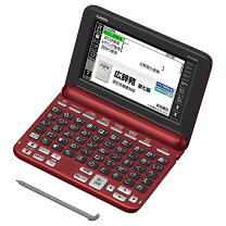 楽天市場】電子辞書 casio xdc500の通販 