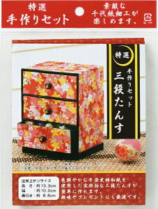 g[[bToyo IZbgOi 102106