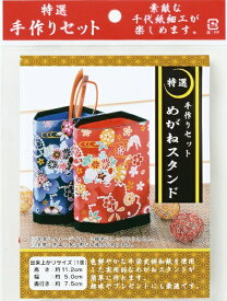 楽天市場 メガネスタンド 手作り 簡単の通販 楽天市場 メガネスタンド 手作り 簡単の通販