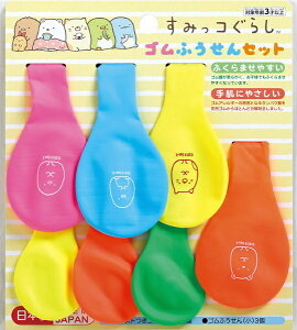 g[[bToyo SӂZbg݂R炵 303055