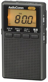 オーム電機｜OHM ELECTRIC イヤホン巻取り液晶ポケットラジオ AudioComm ブラック RAD-P209S-K [ワイドFM対応 /AM/FM]